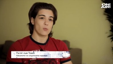 "Пътят към Токио": Дамската чета в борбата с една цел - да предизвика гордост