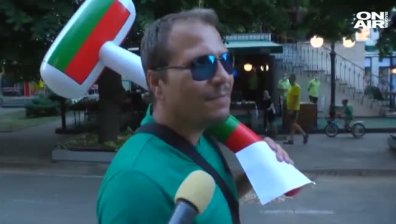 Продължават антиправителствените протести в цялата страна