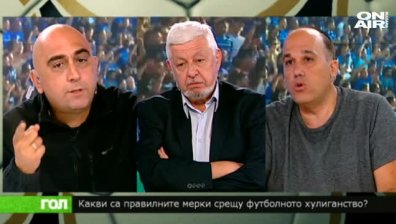 27.08.18 Спортно шоу ГОЛ