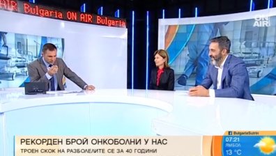 Стряскащи данни: Три пъти повече болни от рак за 40 години