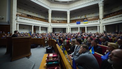 Руска атака блокира работата на украинския парламент