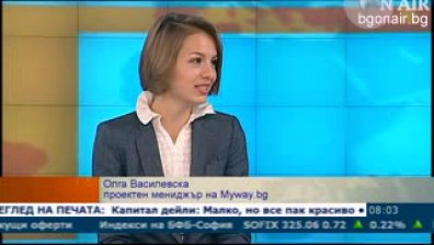 Успешното кариерно развитие