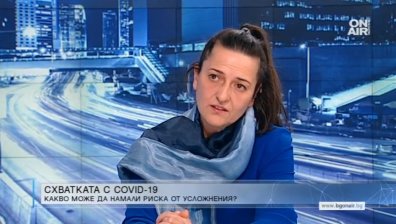 Лекарите се чувстват по-уверени след почти година от срещата с Ковид