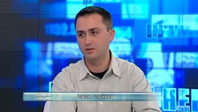 Ще забогатеем ли тази година?