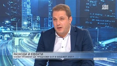 Работил си 30 или 40 години - получаваш еднаква пенсия?