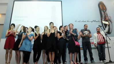 Ясни са носителите на PR приз 2014