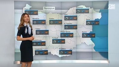 Слънчев ден, температурите достигат до 27 градуса