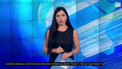 Късна емисия