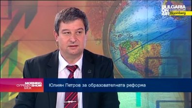 Учителите готови за протест, ако заплатите им не се вдигнат с 20% от септември