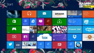 Microsoft е познал всички резултати от елиминациите на Световното в Бразилия