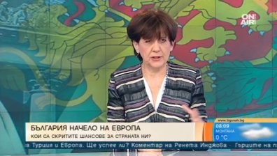 Изводите от визитата на Меркел - ще бъдем ли медиатор между Турция и ЕС?
