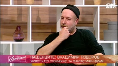 Най-успешният българин в Холивуд - Владимир Тодоров