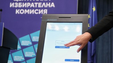 63% от вас са твърдо решили да гласуват на 27 октомври