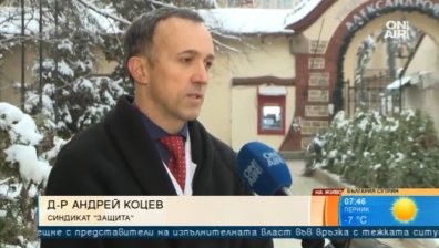 Нов протест в "Александровска" - този път гладна стачка