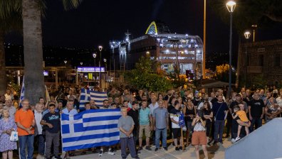 Сълзотворен газ и арести в Гърция след протест срещу израелски кораб