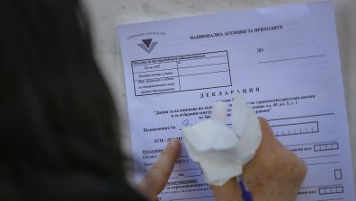 Софиянци внесоха над 81 млн. лв. местни данъци и такси за месец и половина