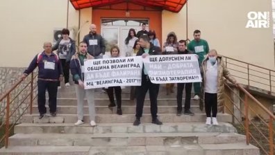 Работят на ръба и без заплати: Медици от Велинград ще протестират всекидневно
