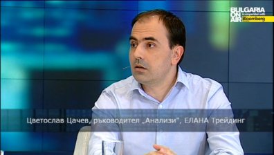 Цв. Цачев: Балансът между търсенето и предлагането стои зад 90% от движенията на петролните пазари