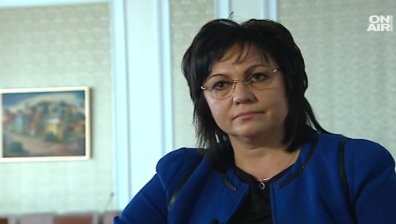Нинова за Bulgaria ON AIR: След вота на недоверие се готвим за властта!