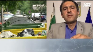 Такса смет спрямо количеството на отпадъците ни