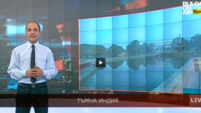 Тъмна Индия