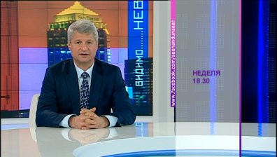 Що е безусловен базов доход и има ли той почва у нас?