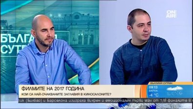 Благой Иванов: Няма признаци за залез на киното