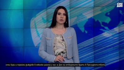 Късна емисия