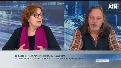 Ще има ли кабинет на "Има такъв народ" и докога партиите ще си прехвърлят топката?