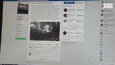 Все по-често издирваме крадци чрез социалните мрежи