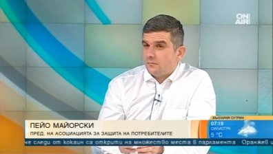 Коледната трапеза поскъпва с 15-20%, потребителската кошница ще обеднее