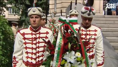 България отбелязва 133 години от своето Съединение