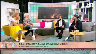 Pavell & Venci Venc' с нов музикален проект