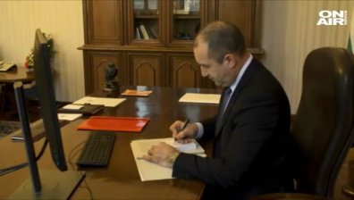 Румен Радев настоя за повече информация по сделката с ЧЕЗ