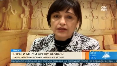 Ковид-19 се развилня в Чехия: Говори директорът на българското училище в Прага