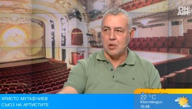 Мутафчиев: С този бюджет обричат културата на печал, трябва ли пак да протестираме за пари