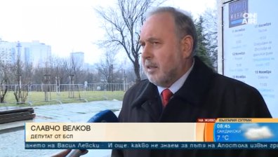 Въпреки натиска, проф. Плочев няма да подаде оставка, твърди социалист