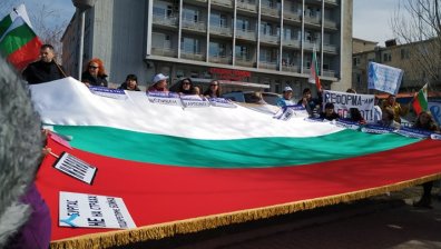 Година по-късно: Медицинските специалисти излязоха на протест