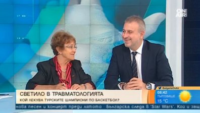 Турско светило в ортопедията: Вече поставяме стави на хора над 70 години