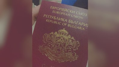 Българският паспорт е сред най-силните - пътуваме безвизово до 177 държави