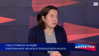 Историческата оставка на Радев - политически акт с неясни последици