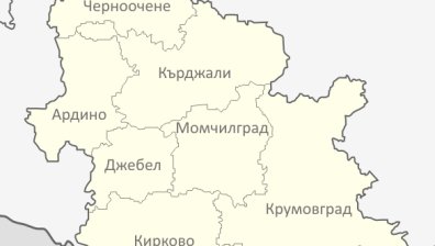 Област Кърджали