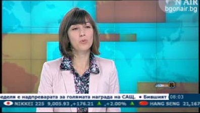 Пространството между