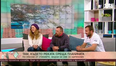 Скоро на Кресненското дефиле: Рафтинг и каяк сезон 2018 стартира!
