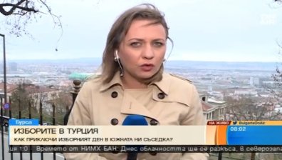 Над 30 хил. наши сънародници са гласували в Турция