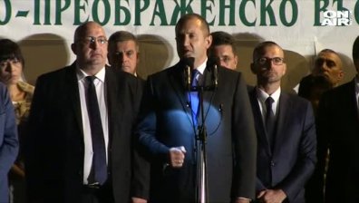Президентът отбеляза 114 години от Илинденско-Преображенското въстание