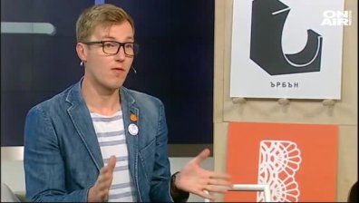 Бъдещето на храната, на езика и на домовете, според учените