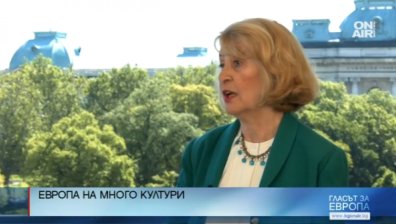 Имаме 20 века история, а робуваме на чужди ценности?