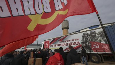 Посолството на САЩ в Русия: Екстремисти организират масови събирания в Москва
