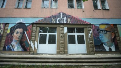 Nasimo и Fine Graff Art изрисуваха невероятни графити върху училищна фасада